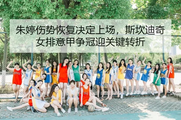 zhu-ting-shang-shi-hui-fu-jue-ding-shang-chang-si-kan-di-qi-nv-pai-yi-jia-zheng-guan-ying-guan-jian-zhuan-zhe-2-101.jpg